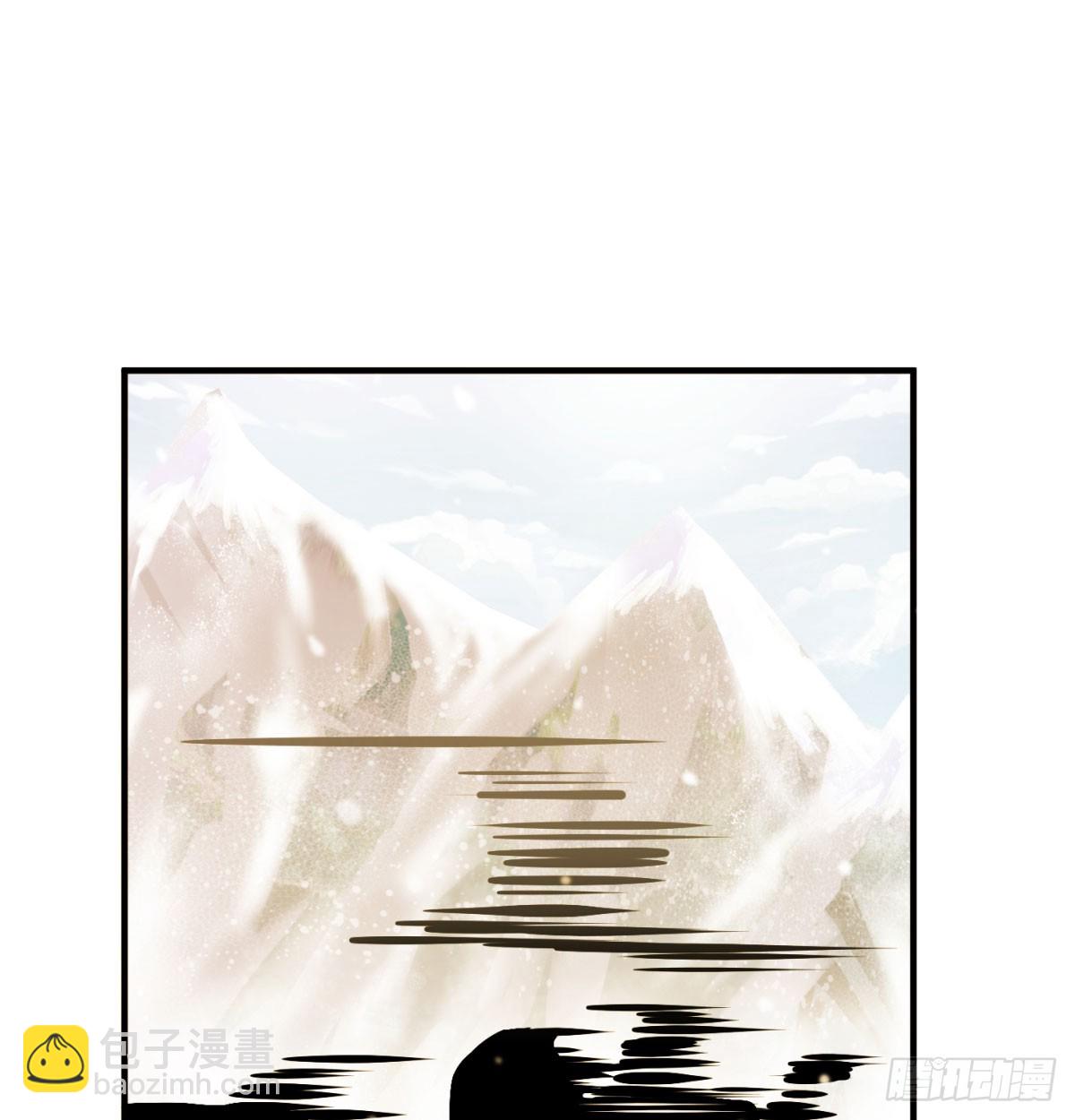 斩草除根(1/3)-第29话