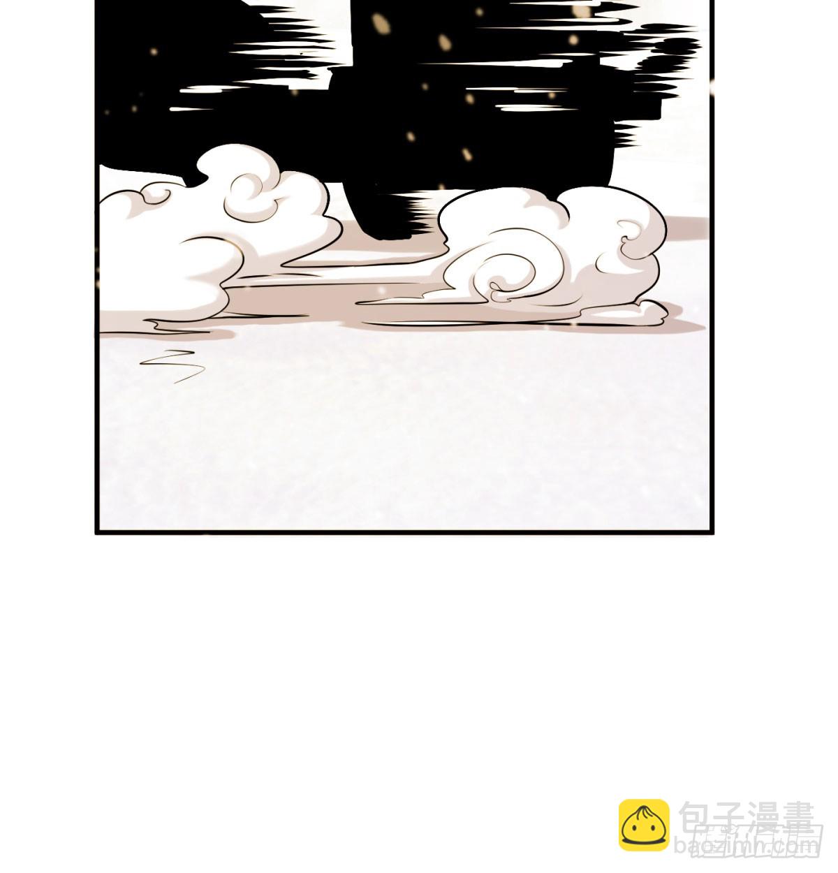 斩草除根(1/3)-第29话