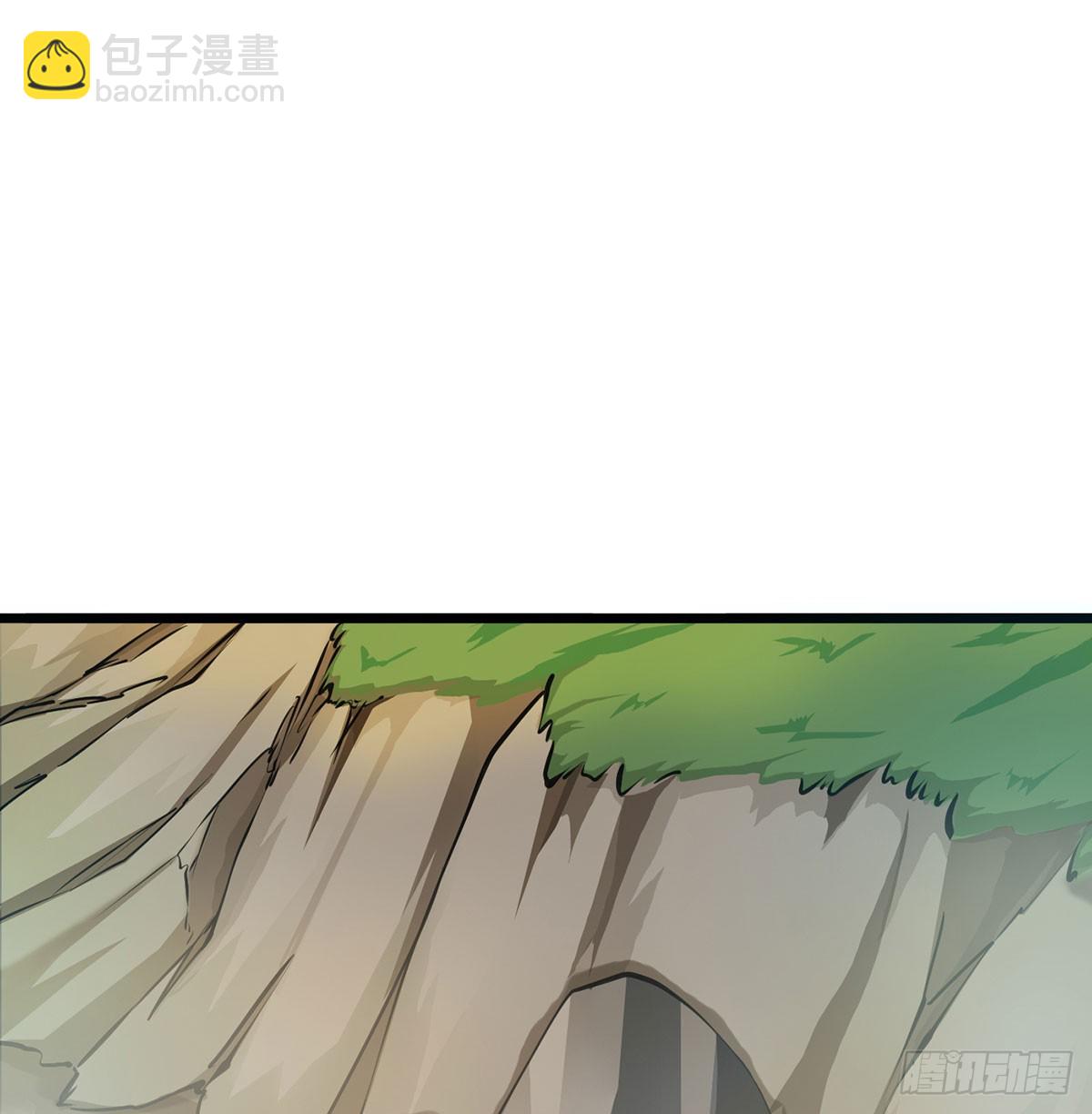 斩草除根(1/3)-第29话