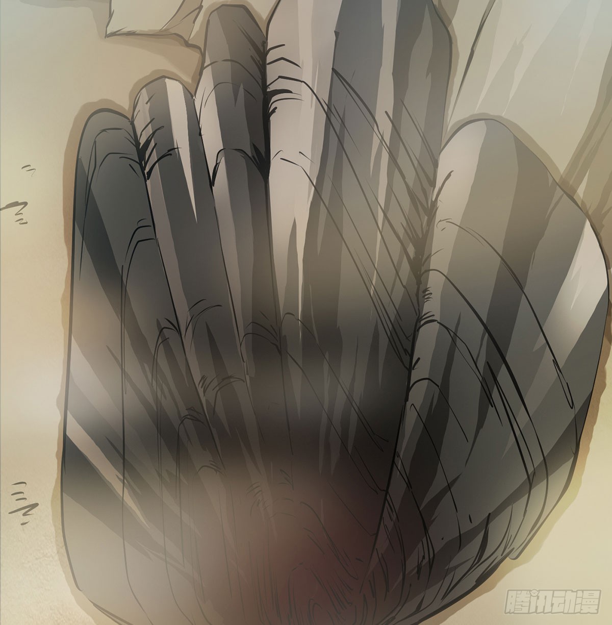 斩草除根(1/3)-第29话