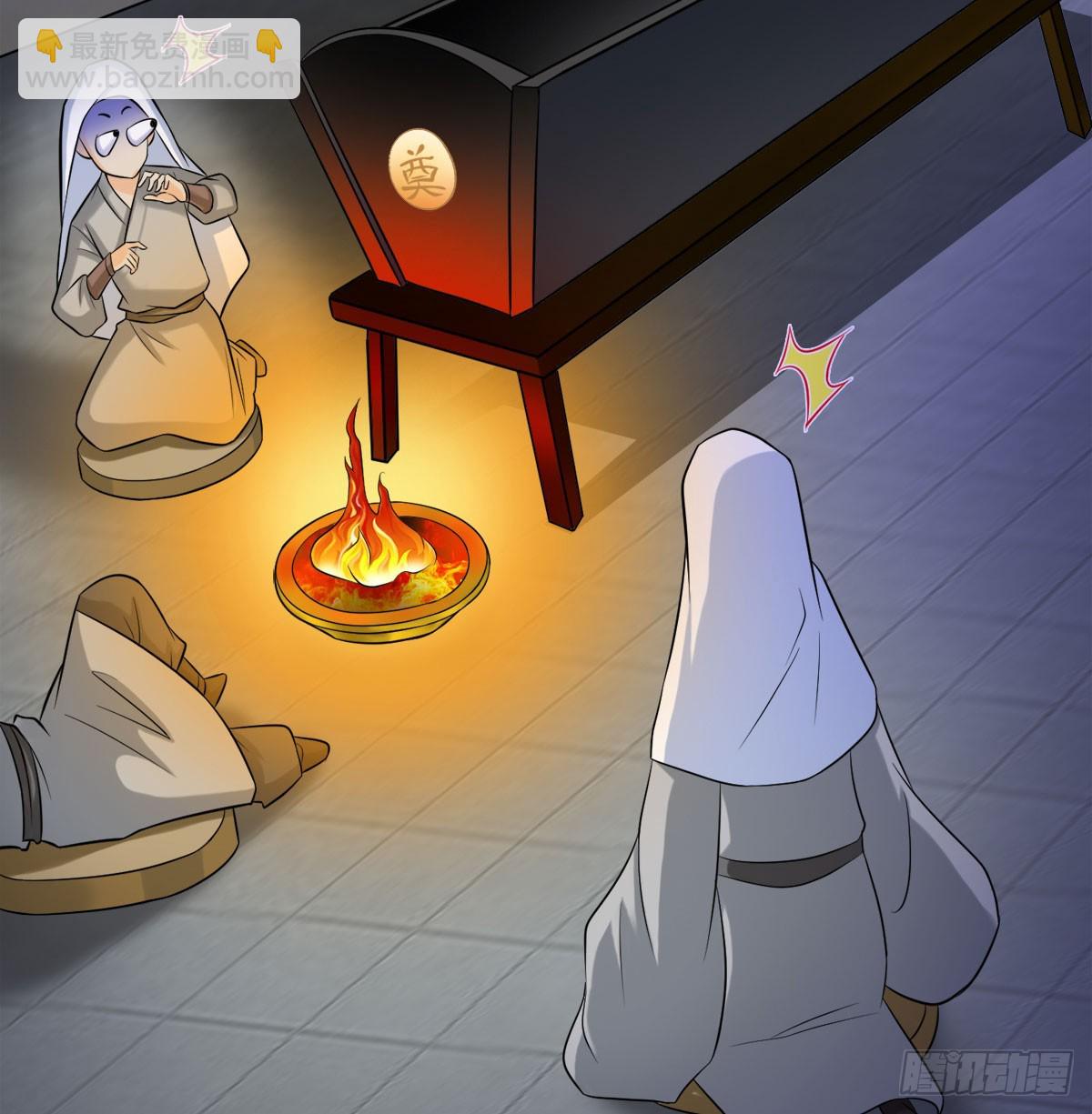 路见不平(1/3)-第31话