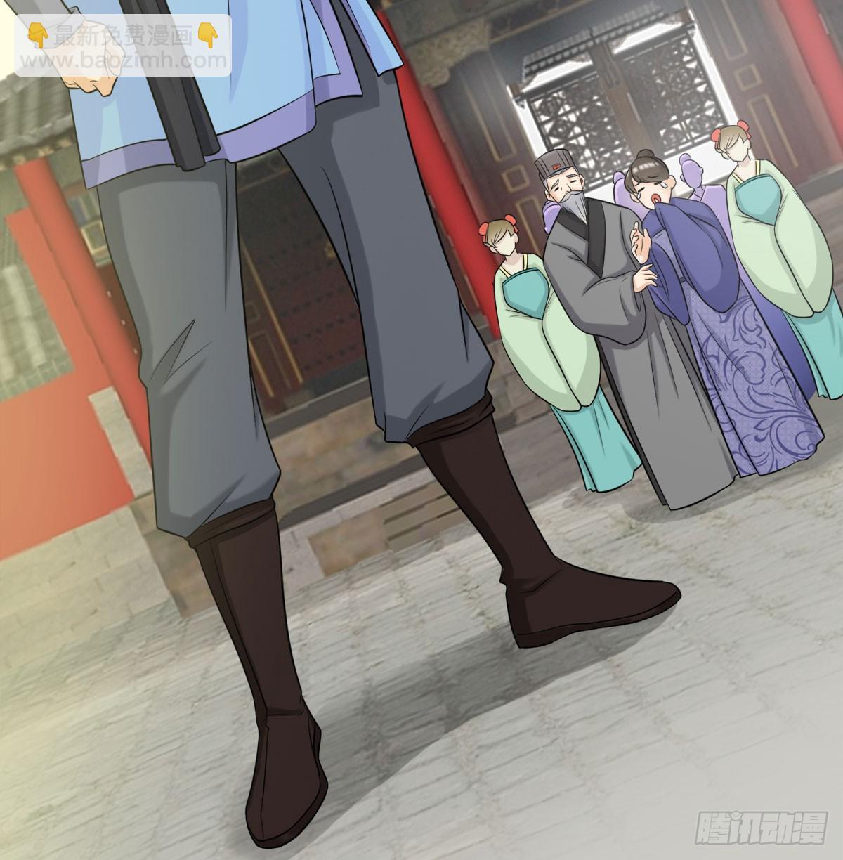 路见不平(1/3)-第31话