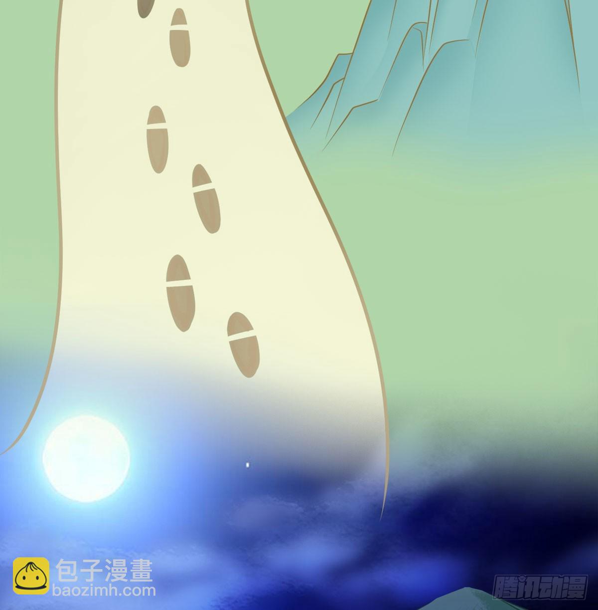 路见不平(1/3)-第31话