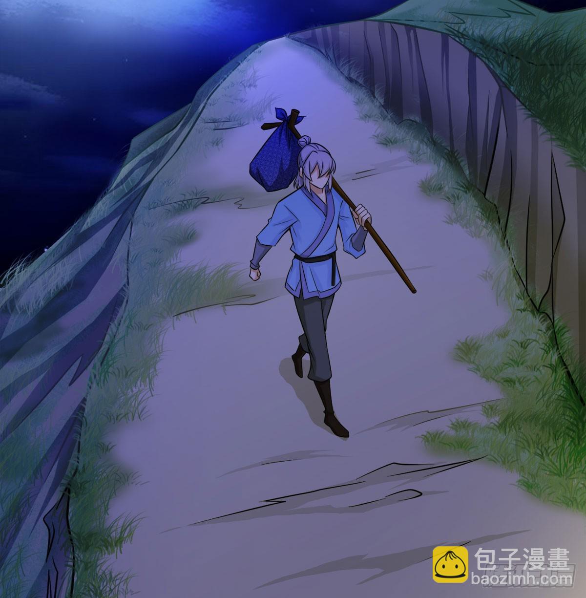 路见不平(1/3)-第31话