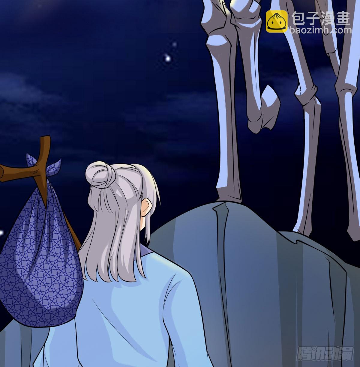 路见不平(1/3)-第31话