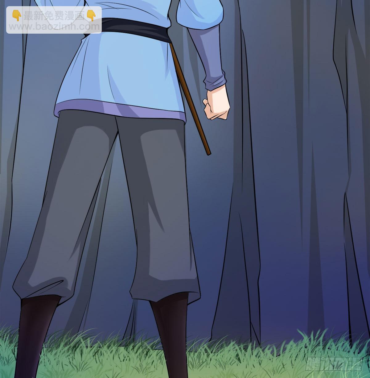 路见不平(1/3)-第31话