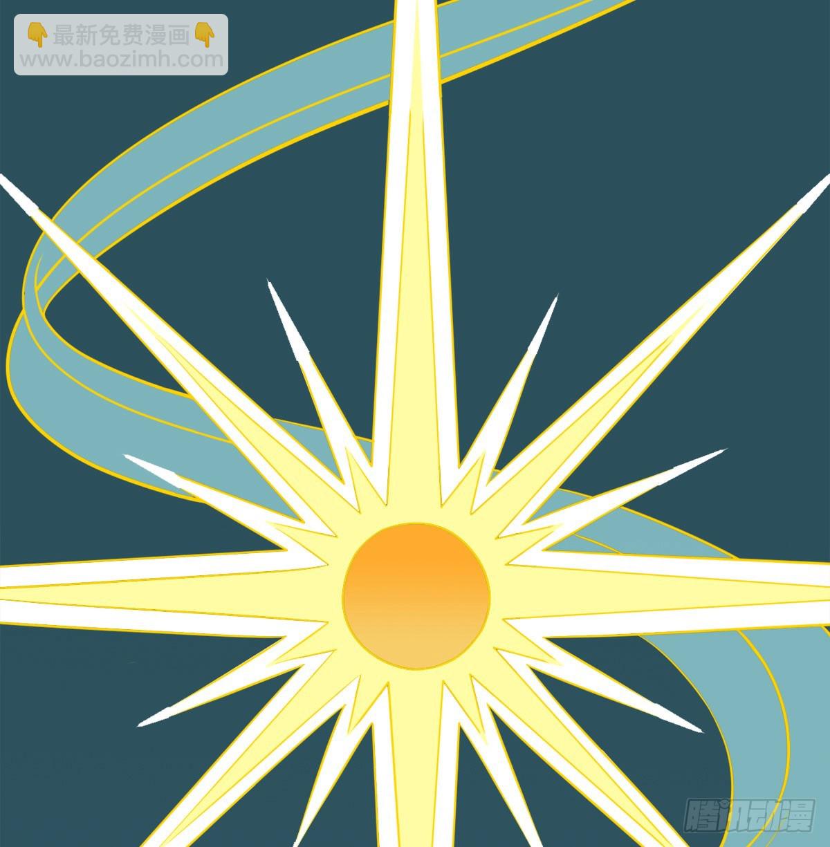 路见不平(1/3)-第31话