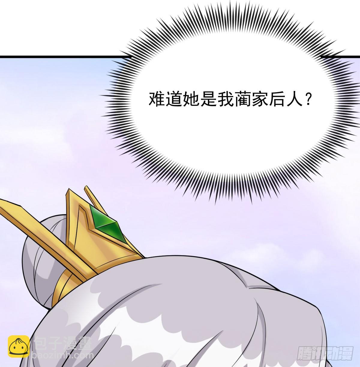 路见不平(1/3)-第31话