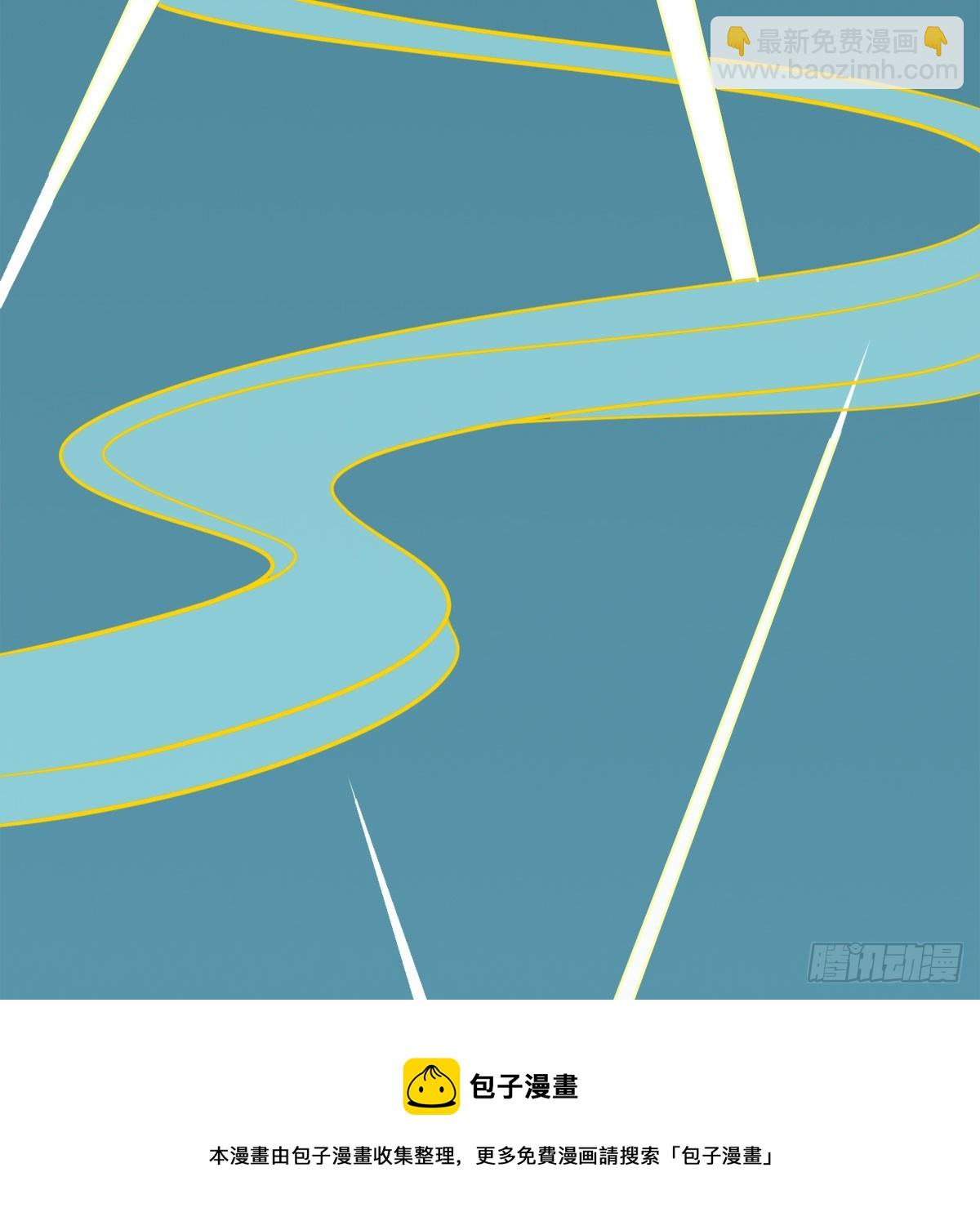 路见不平(1/3)-第31话