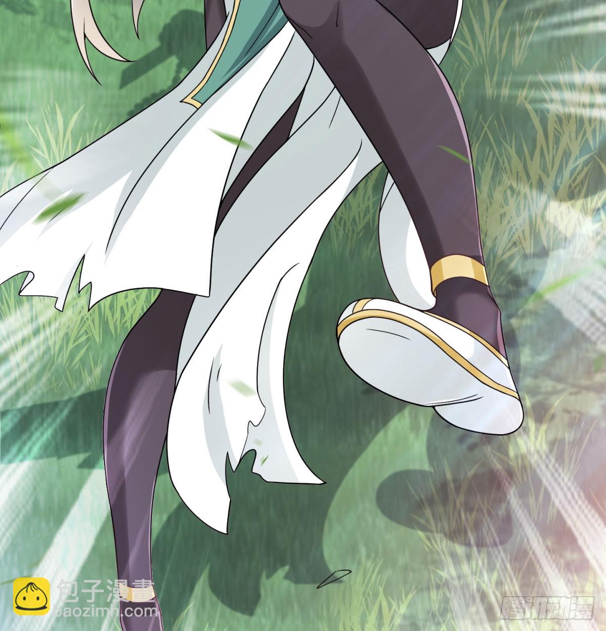 活下去！！(1/3)-第33话