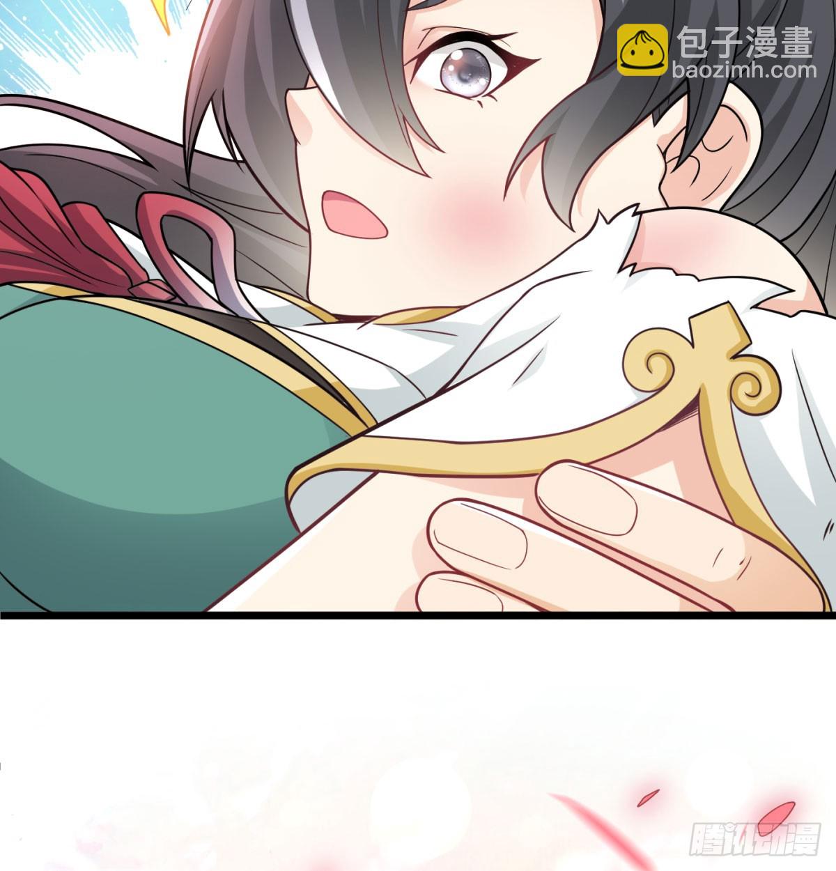 活下去！！(1/3)-第33话