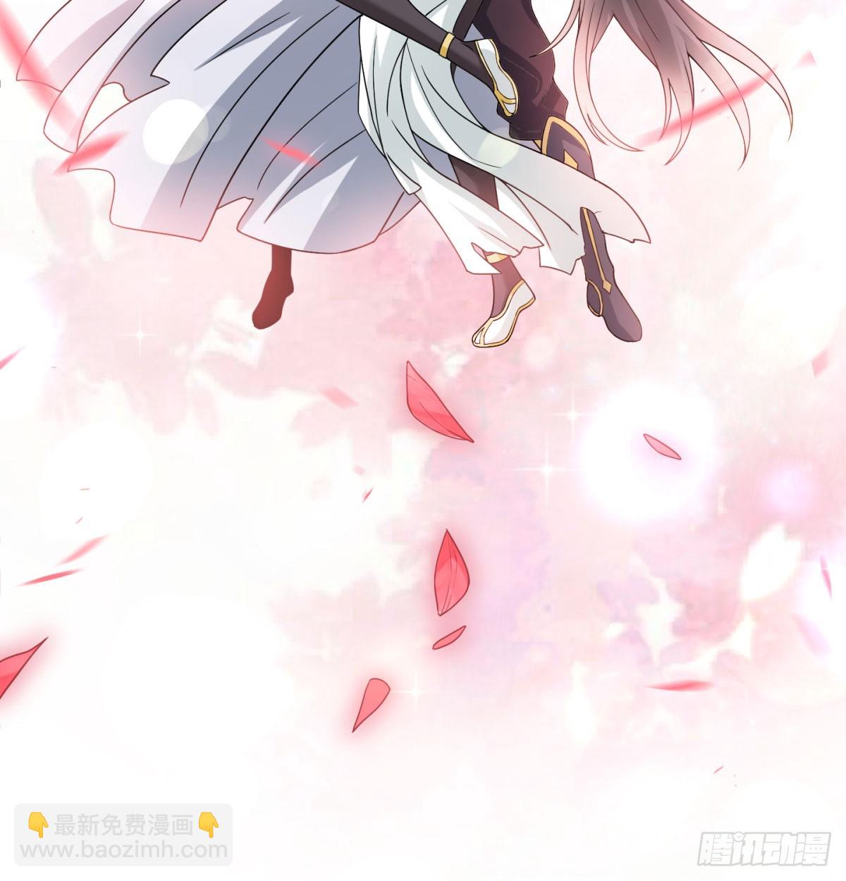 活下去！！(1/3)-第33话