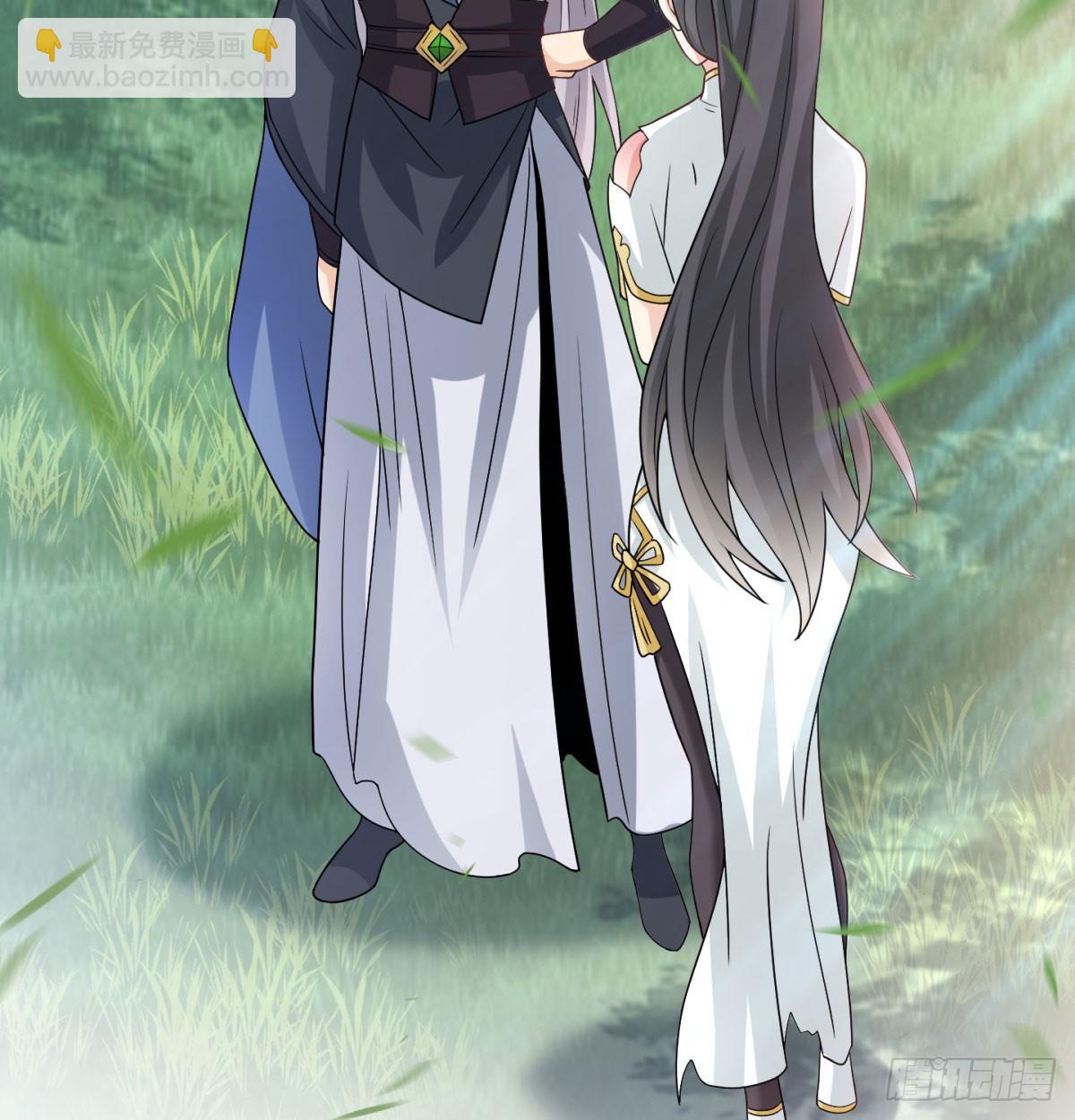 活下去！！(1/3)-第33话