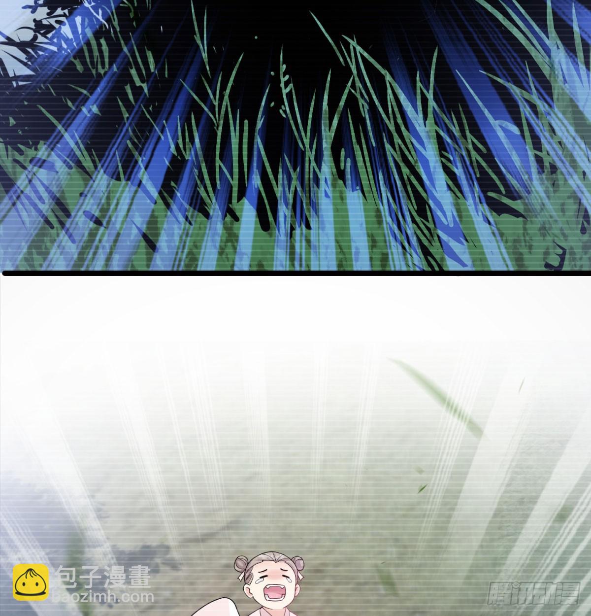 活下去！！(1/3)-第33话