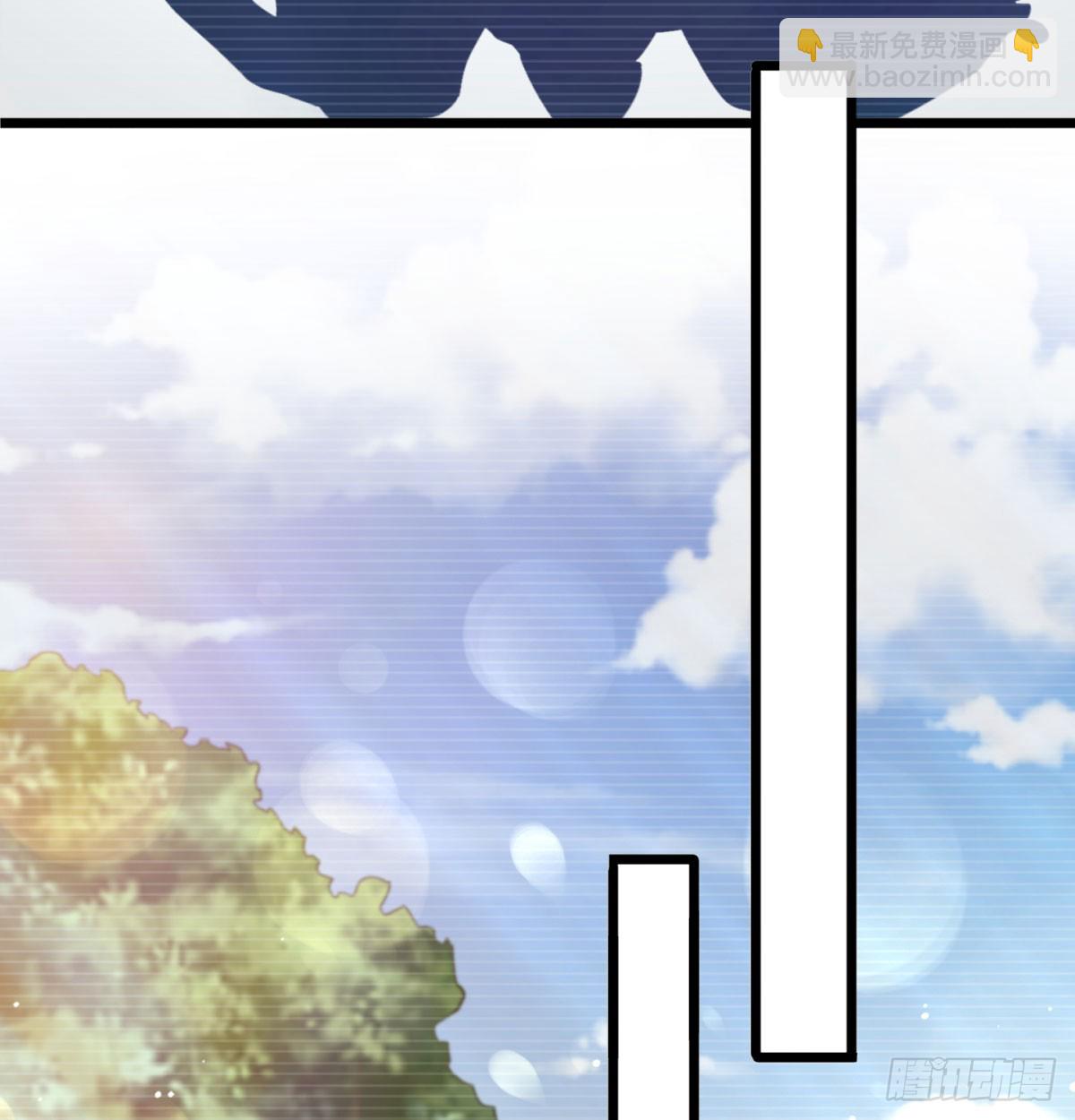 活下去！！(1/3)-第33话