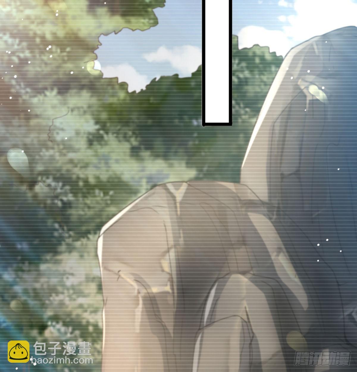 活下去！！(1/3)-第33话