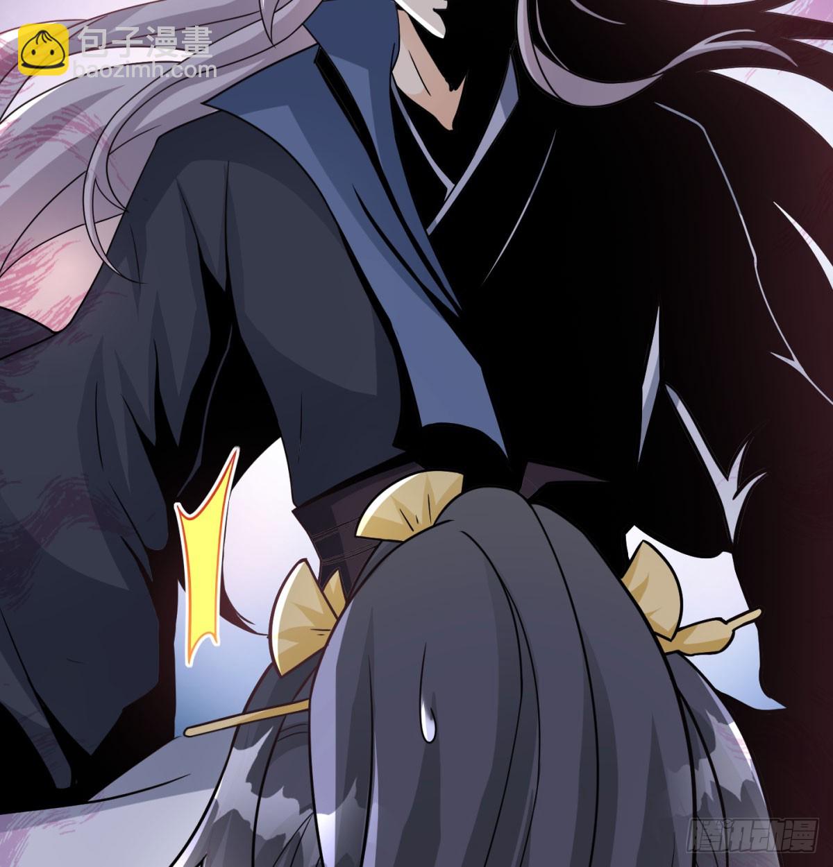 活下去！！(1/3)-第33话