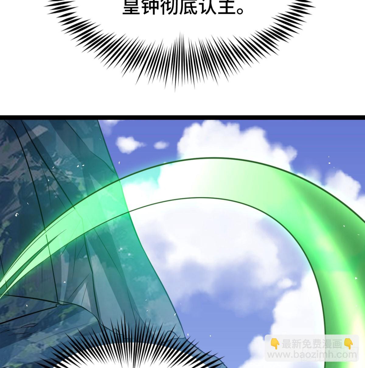 区区灵玄破地(1/2)-第35话