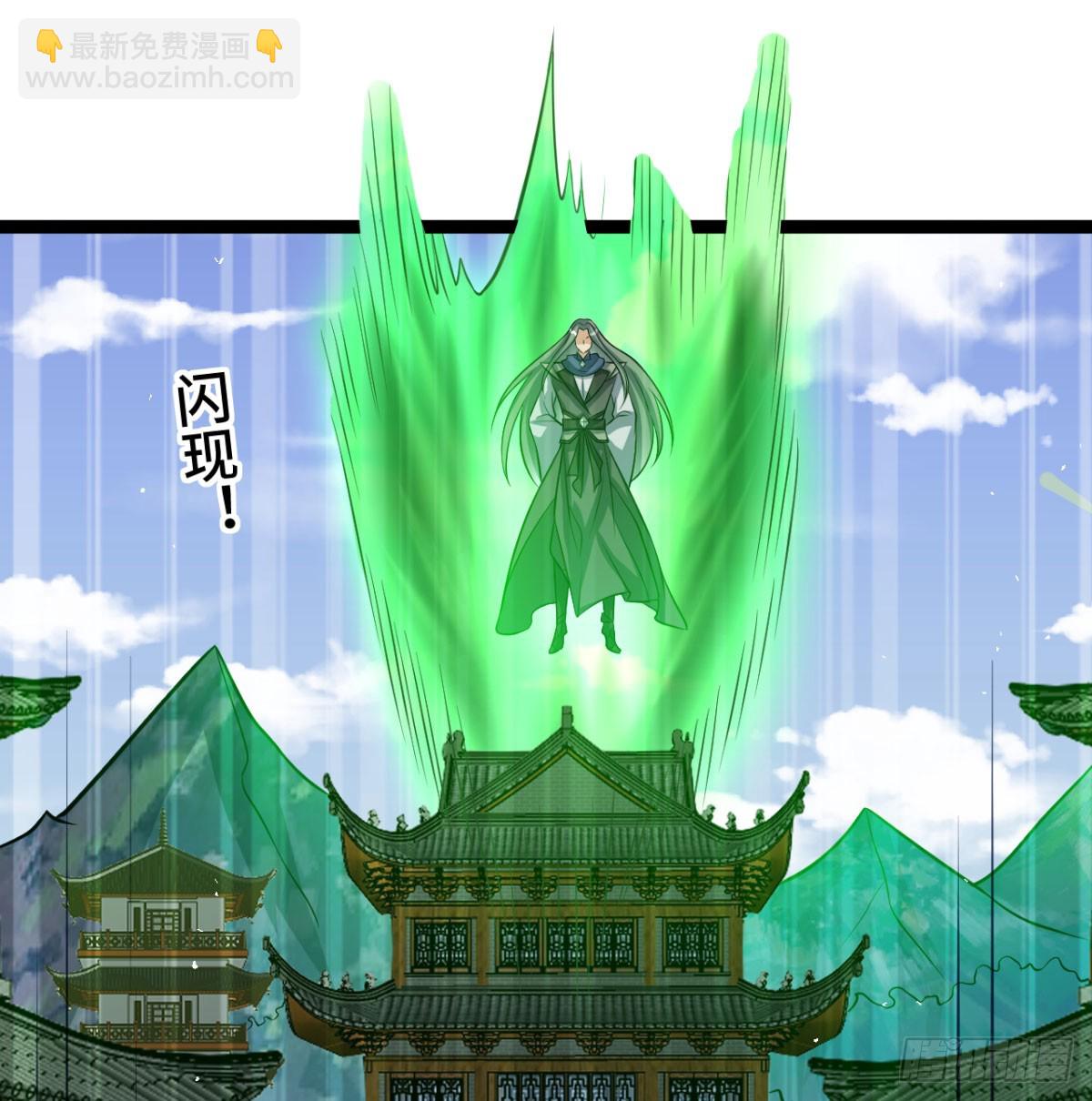 区区灵玄破地(1/2)-第35话