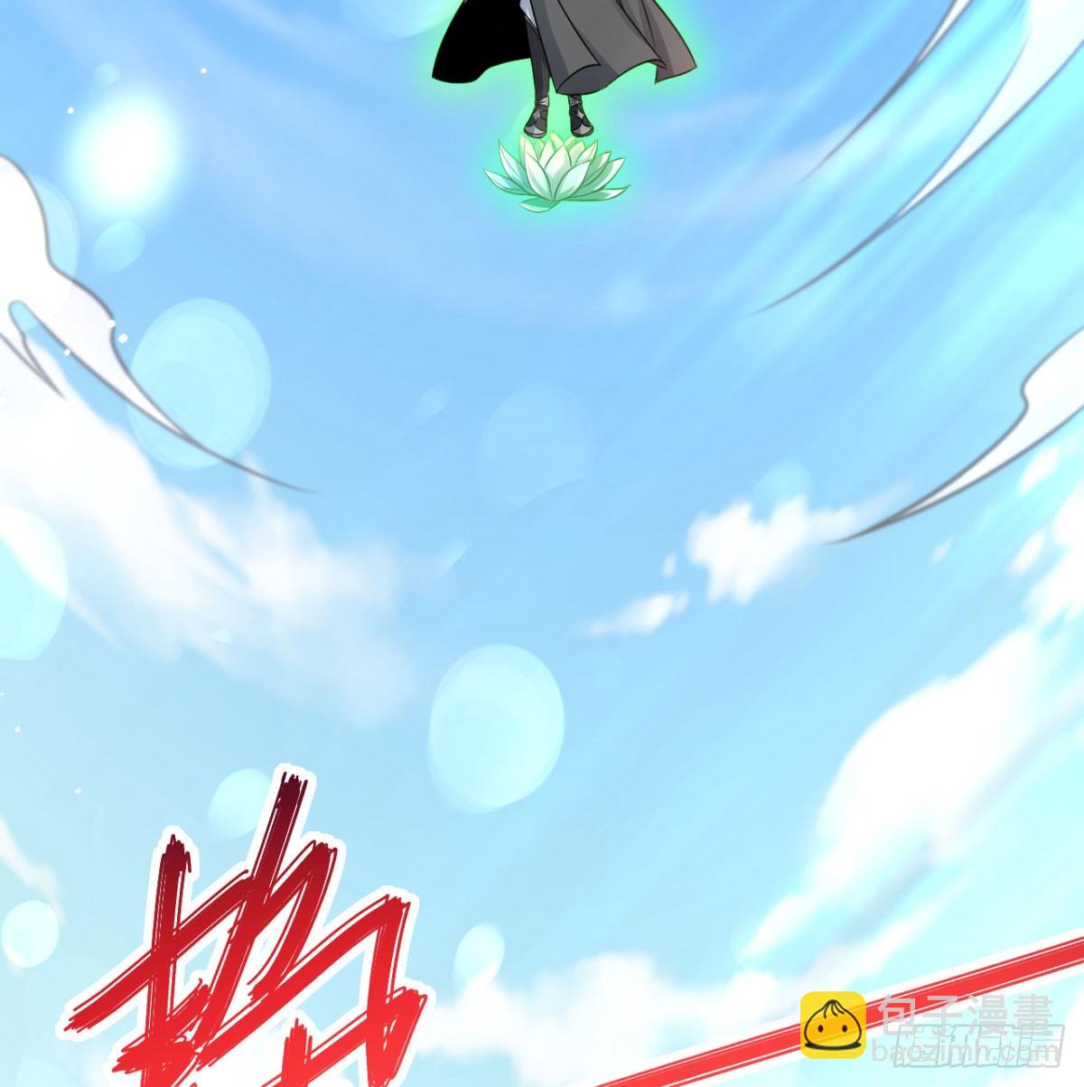 区区灵玄破地(1/2)-第35话