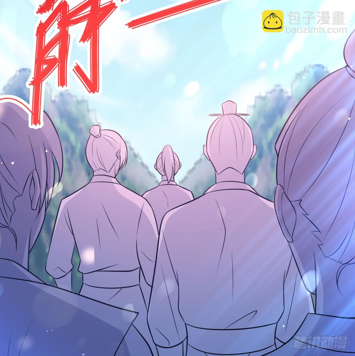 区区灵玄破地(1/2)-第35话