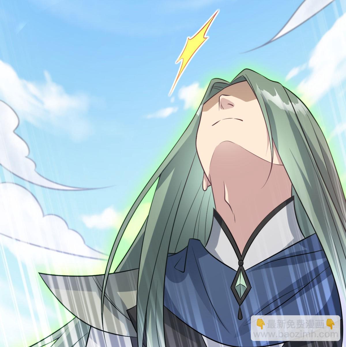 区区灵玄破地(1/2)-第35话