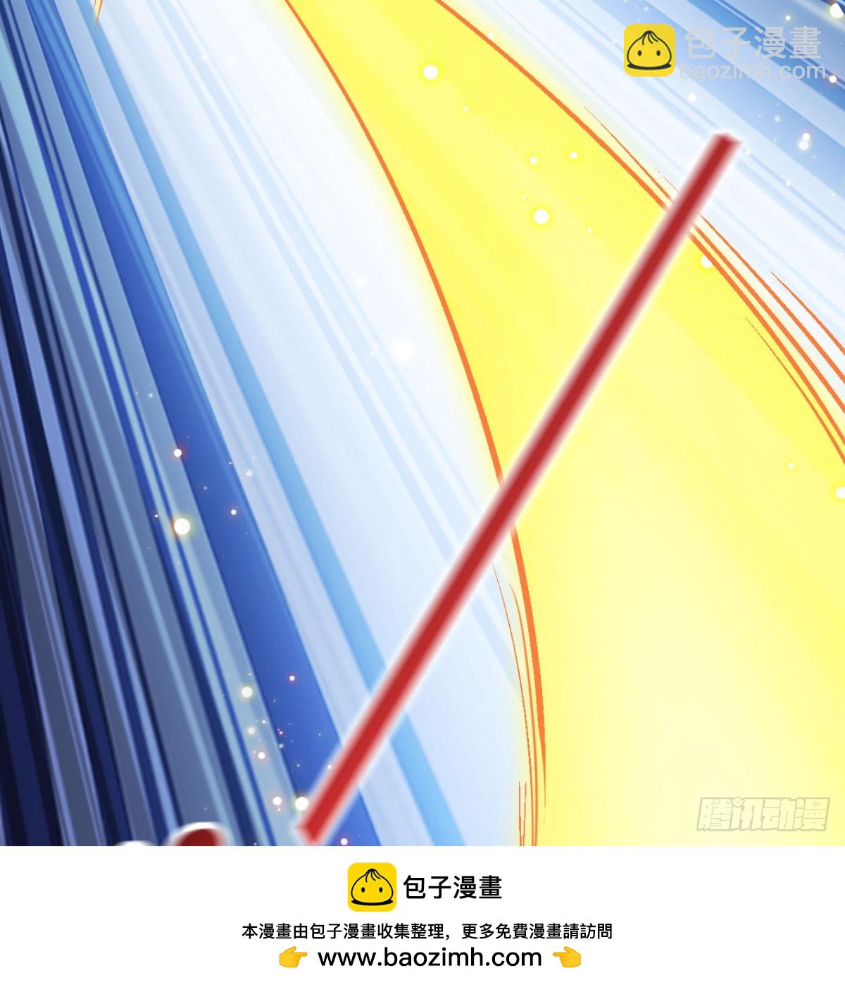 区区灵玄破地(1/2)-第35话