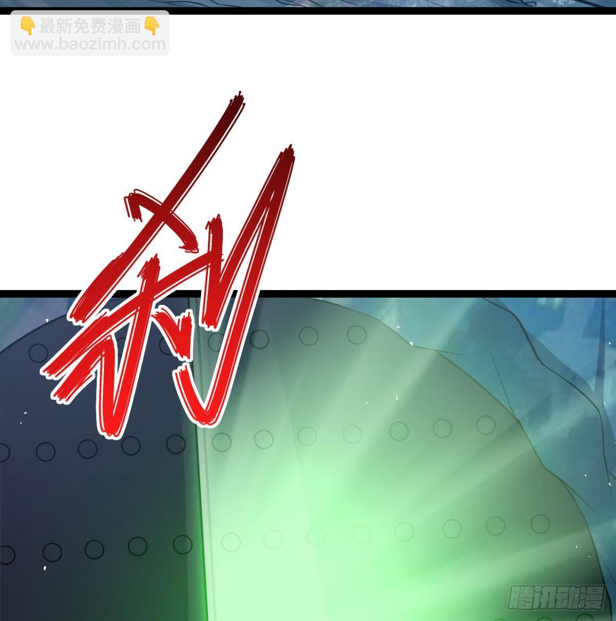 区区灵玄破地(1/2)-第35话