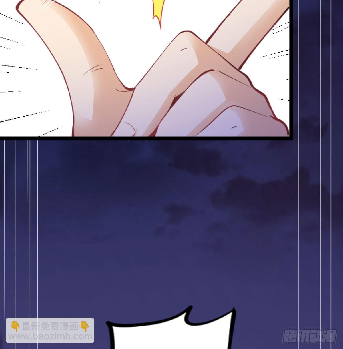 炖菜是神兽(1/2)-第37话