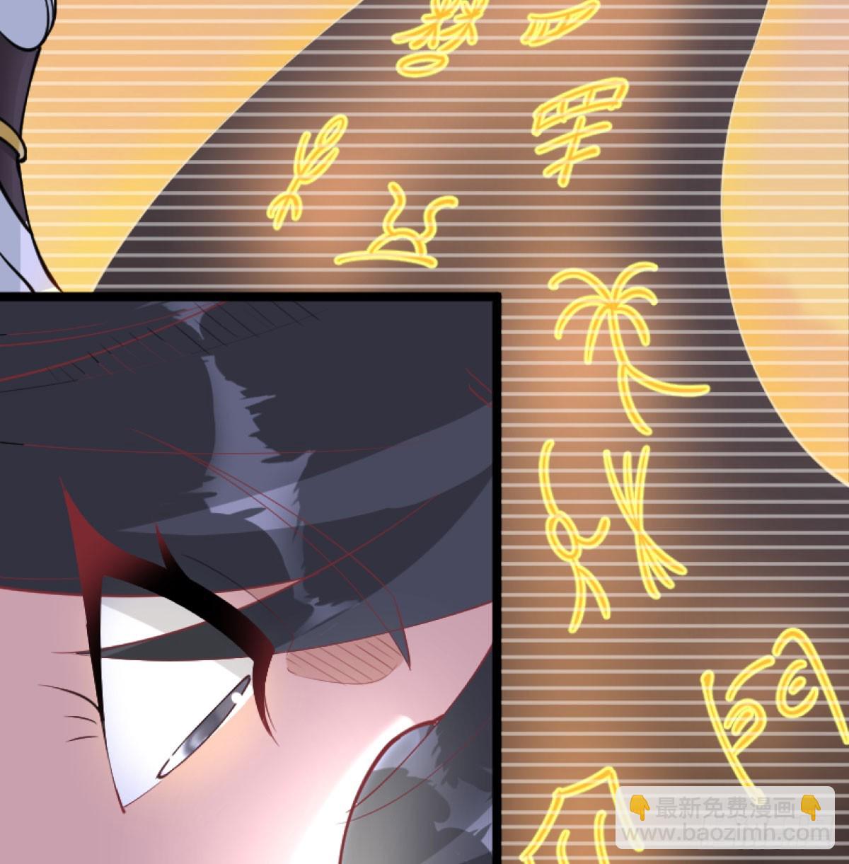 炖菜是神兽(1/2)-第37话