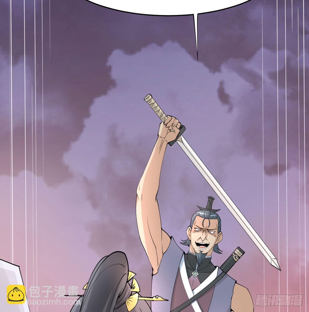 炖菜是神兽(1/2)-第37话