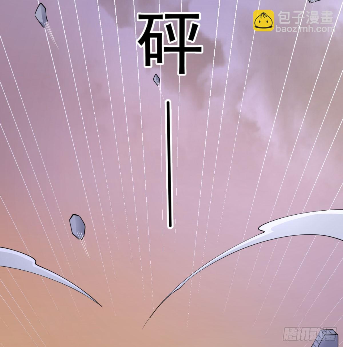 炖菜是神兽(1/2)-第37话