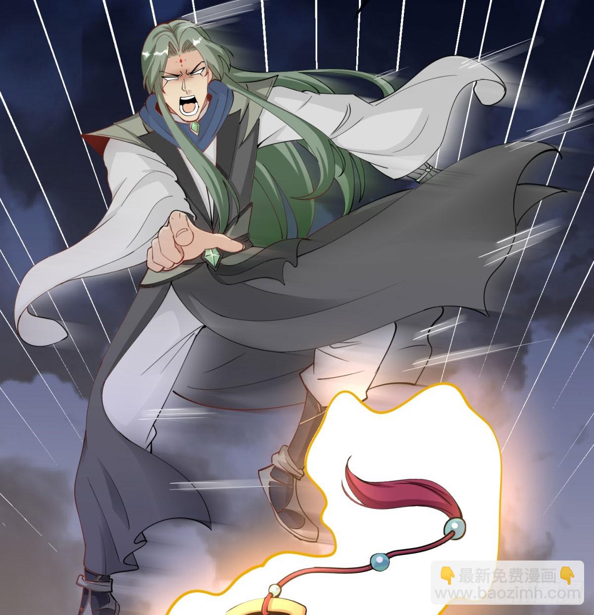 你的神器我的狗(1/2)-第39话