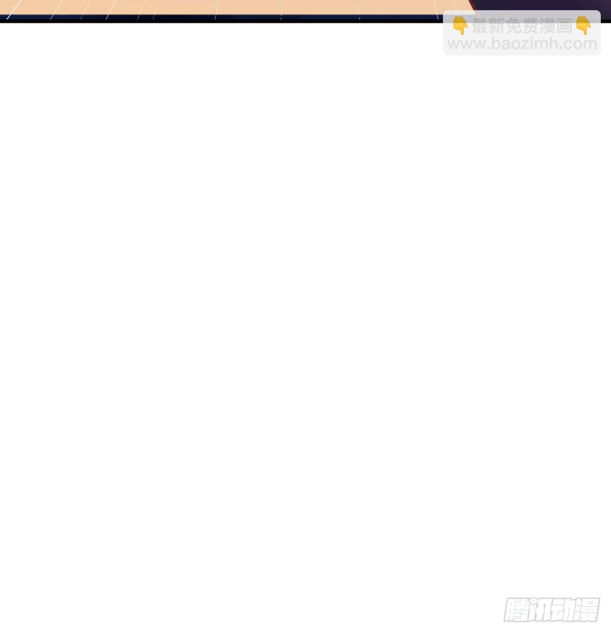 你的神器我的狗(1/2)-第39话