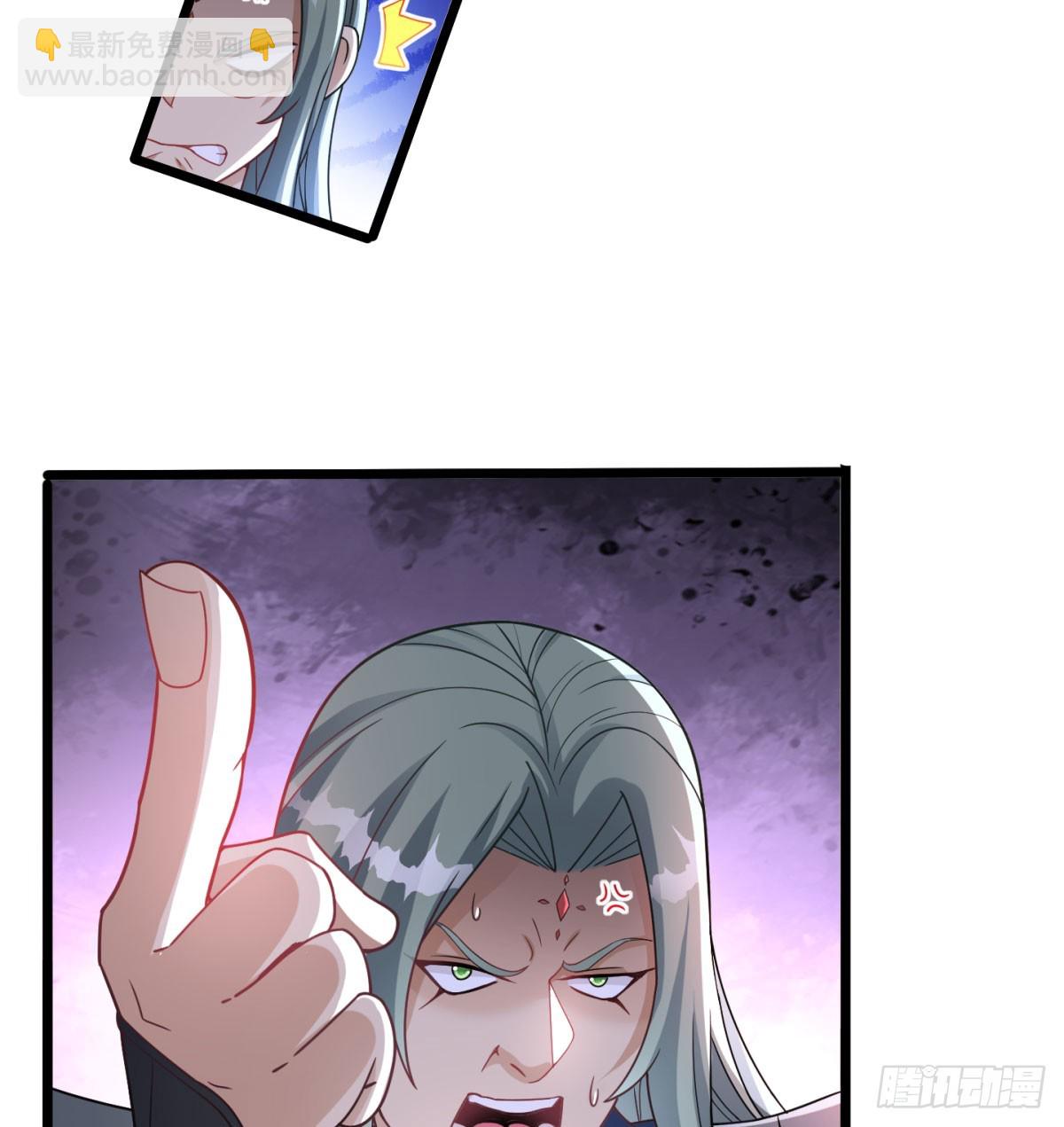 你的神器我的狗(1/2)-第39话