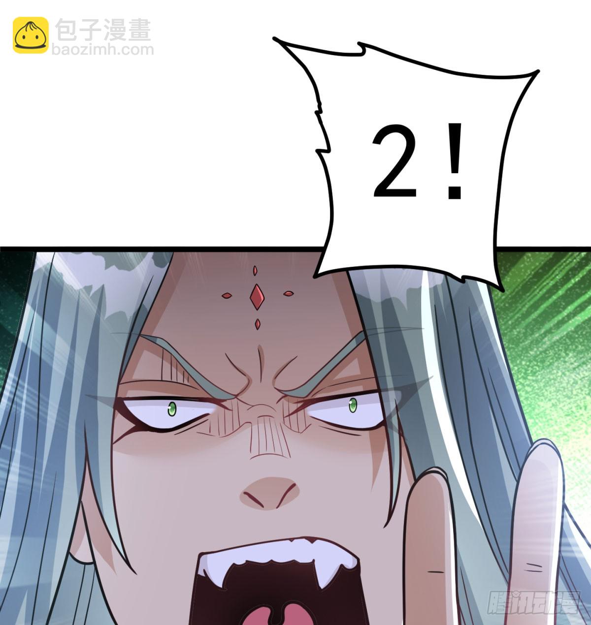 你的神器我的狗(1/2)-第39话