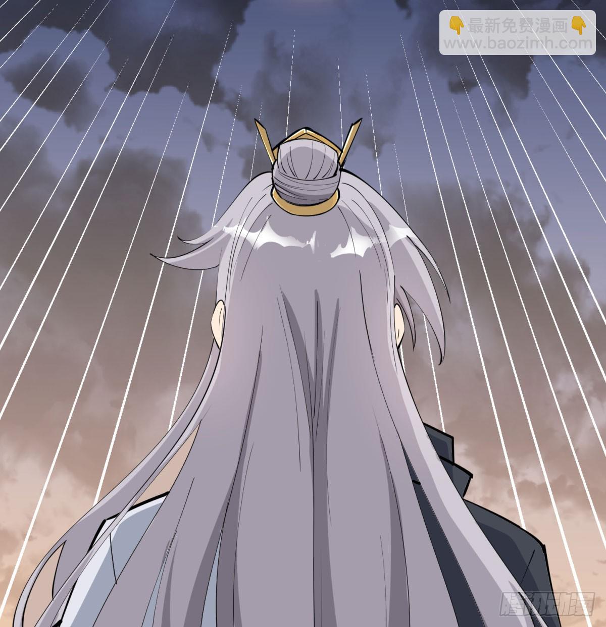 你的神器我的狗(1/2)-第39话