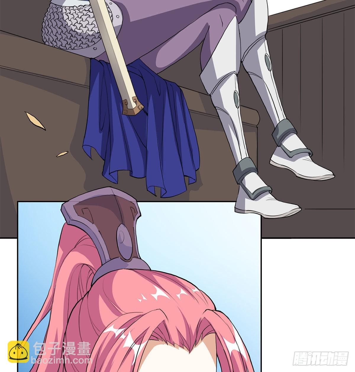 逛街遇刺杀(1/2)-第5话