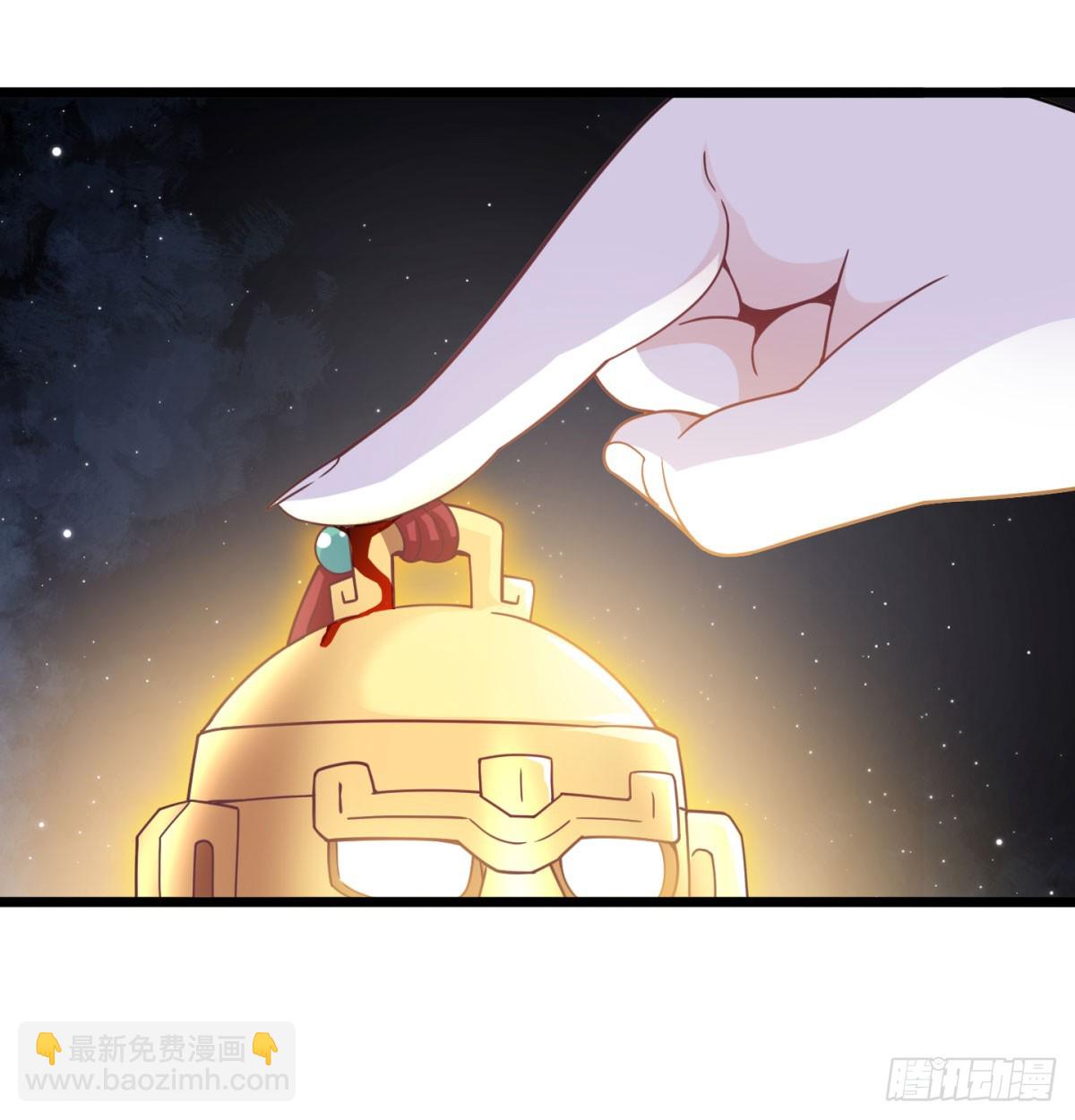 重振蔺家(1/3)-第41话