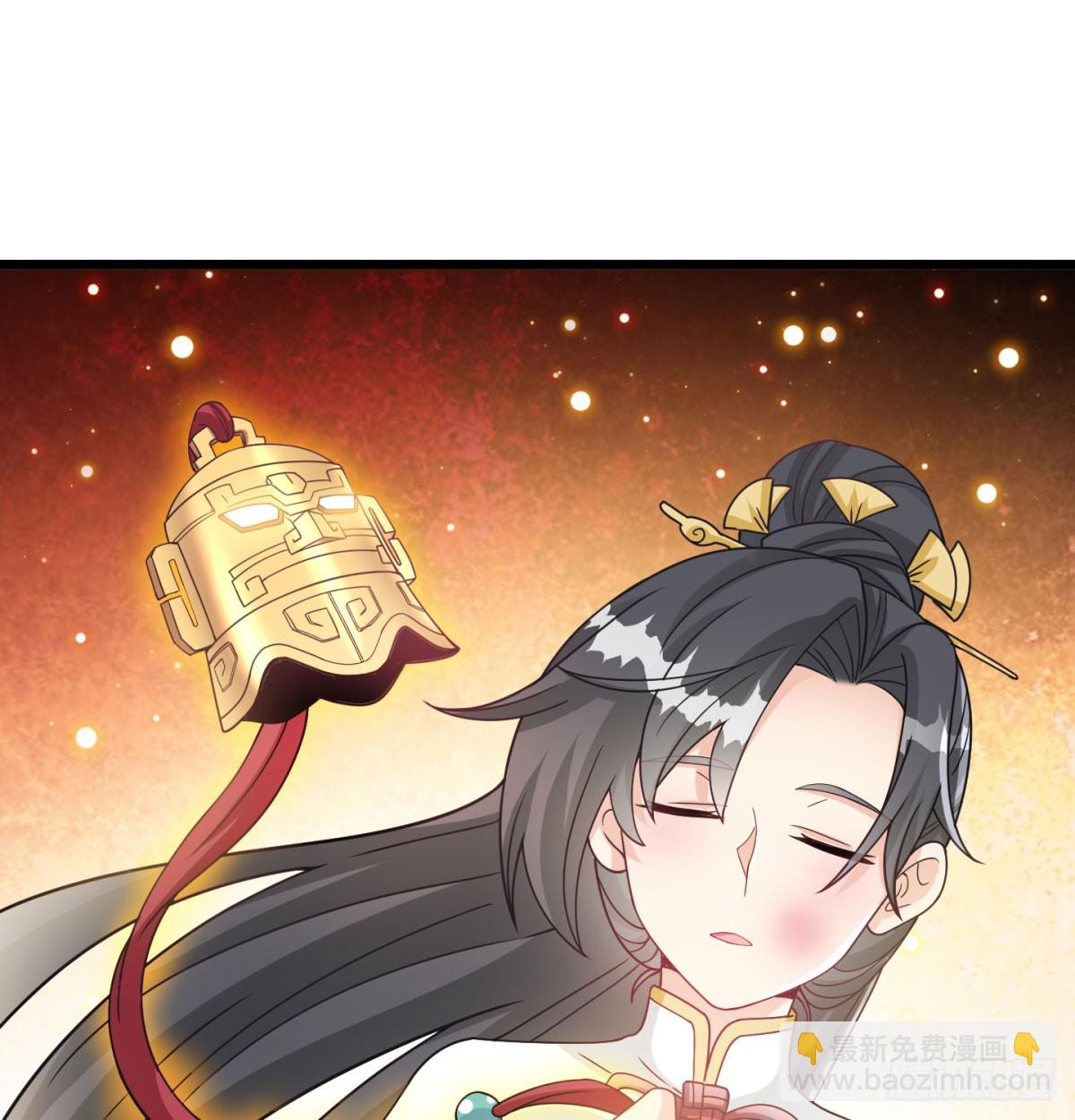 重振蔺家(1/3)-第41话