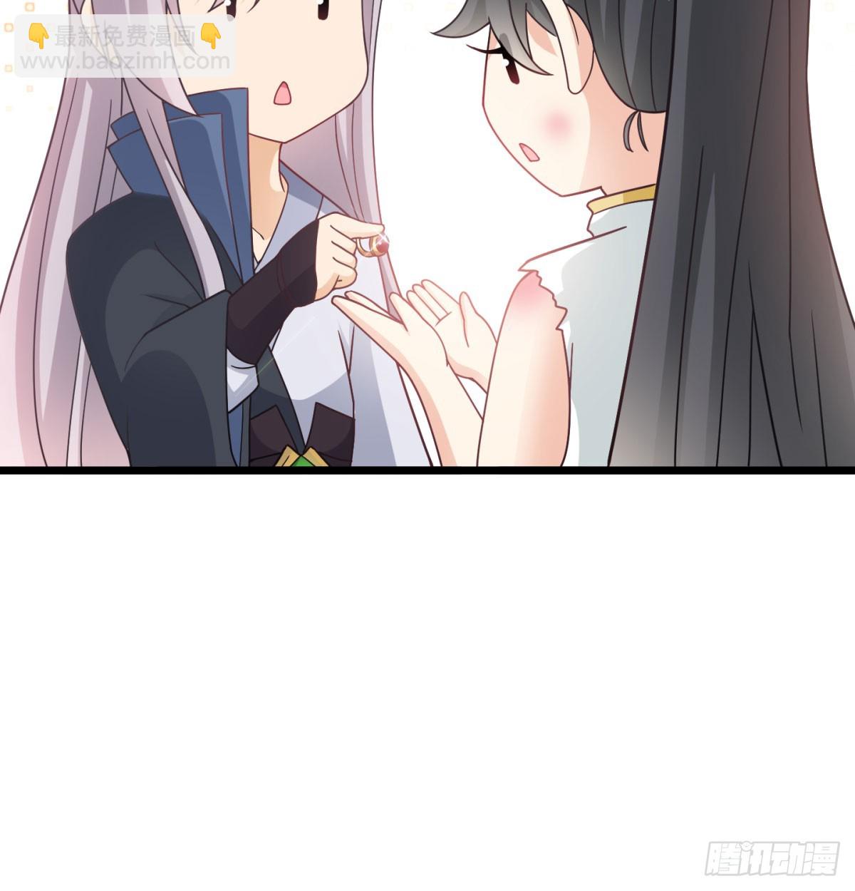 重振蔺家(1/3)-第41话