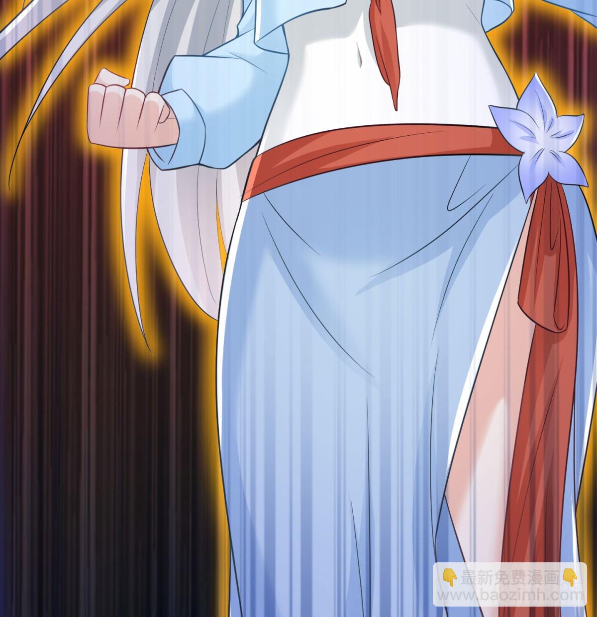 谁揍的我家娘子？(1/3)-第43话