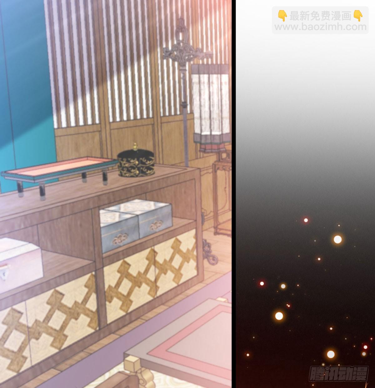 谁揍的我家娘子？(1/3)-第43话