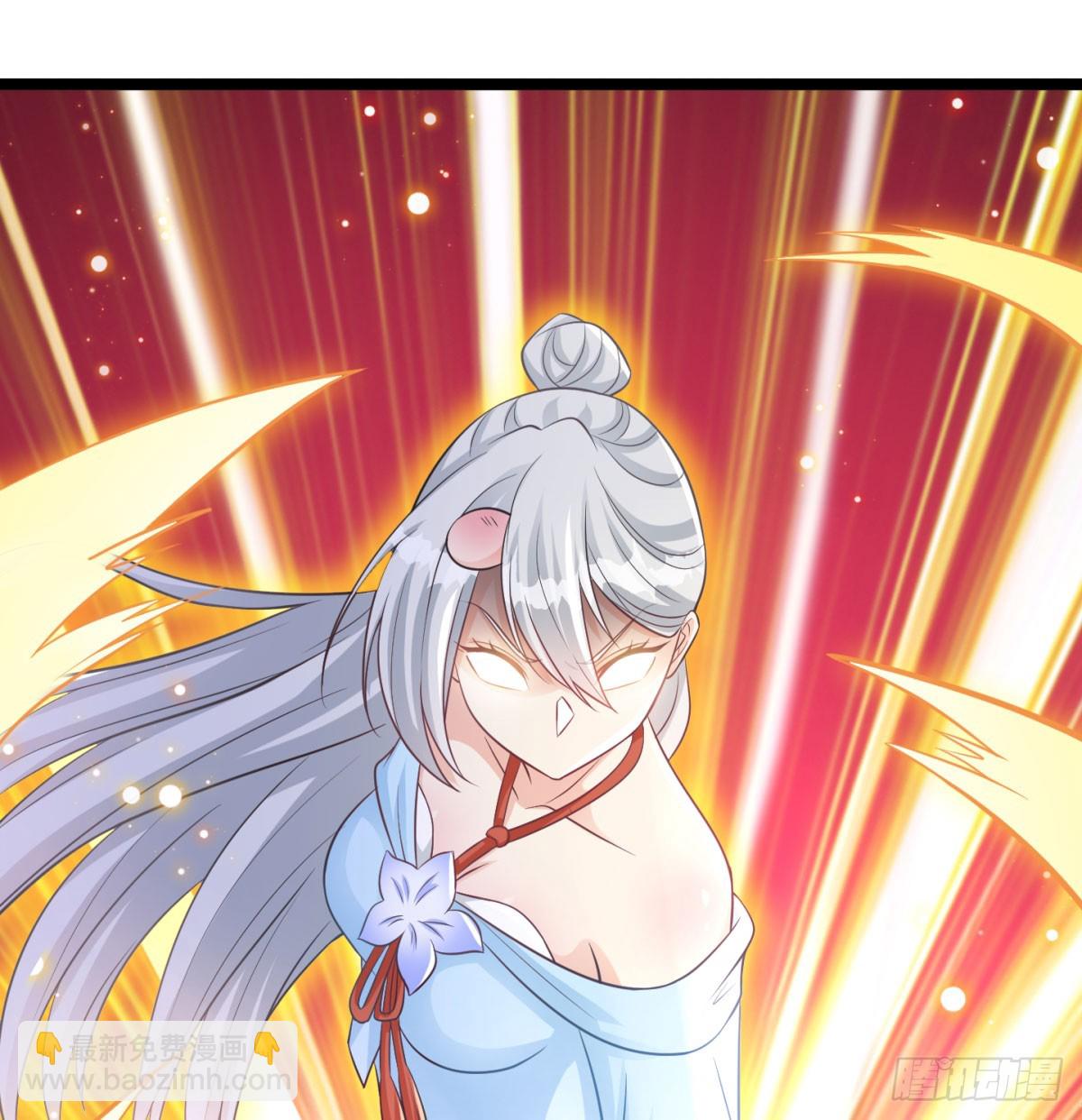 谁揍的我家娘子？(1/3)-第43话