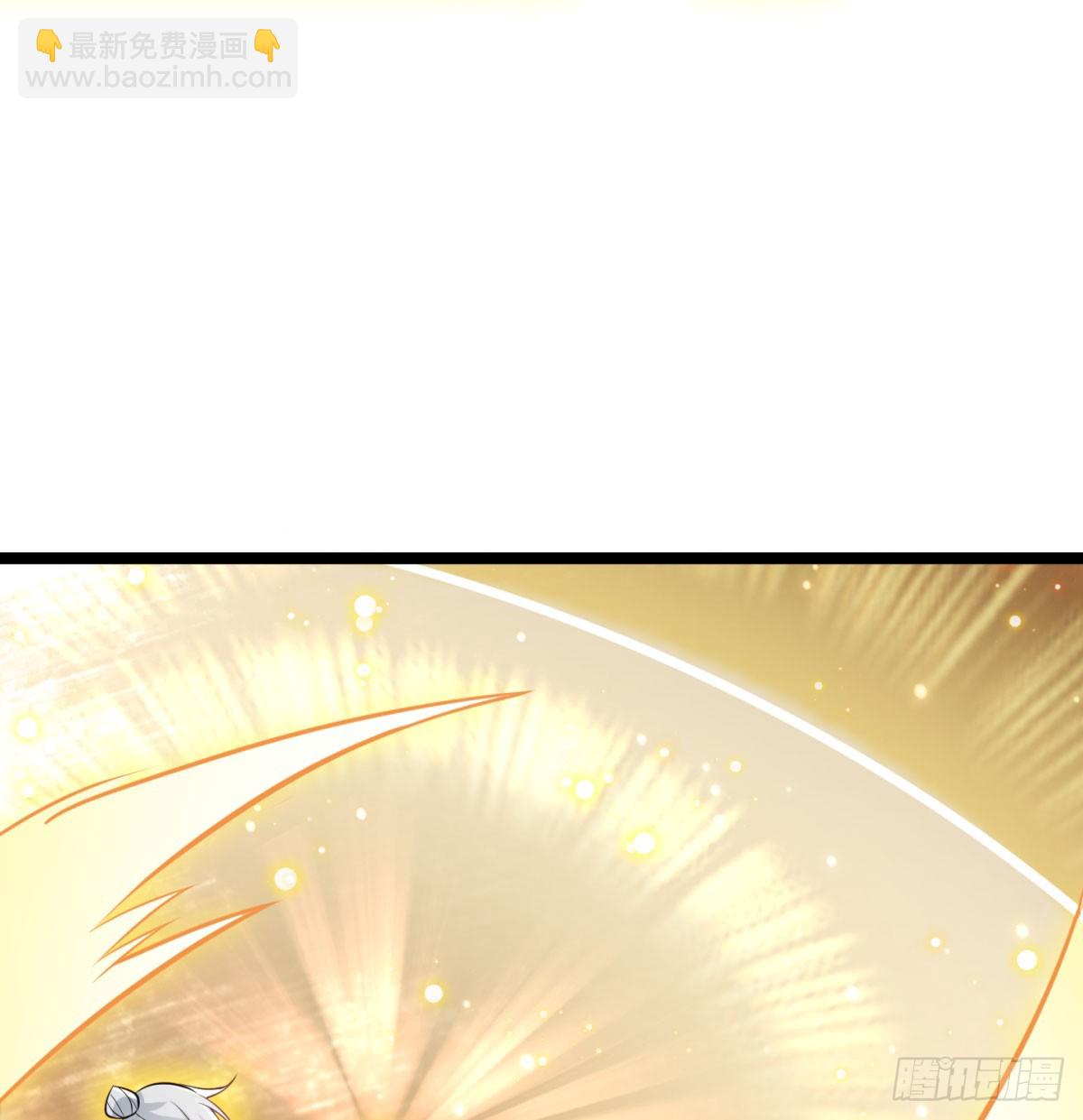 谁揍的我家娘子？(1/3)-第43话