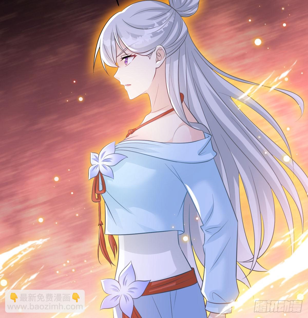 谁揍的我家娘子？(1/3)-第43话