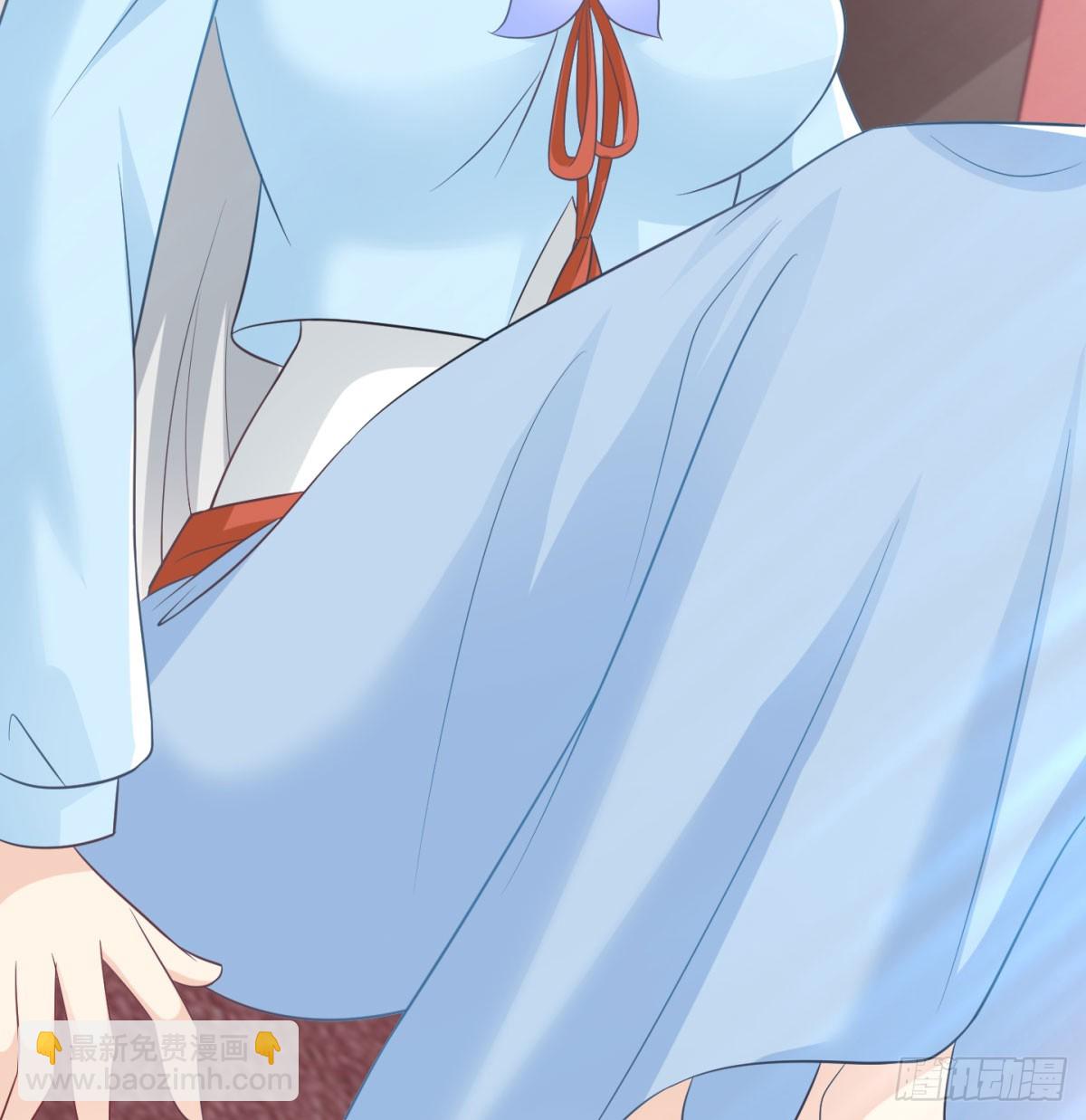 谁揍的我家娘子？(1/3)-第43话