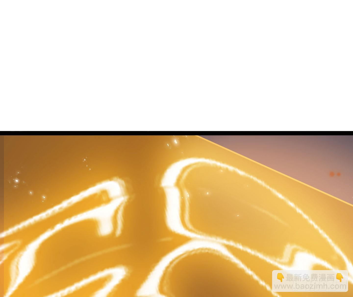 谁揍的我家娘子？(1/3)-第43话