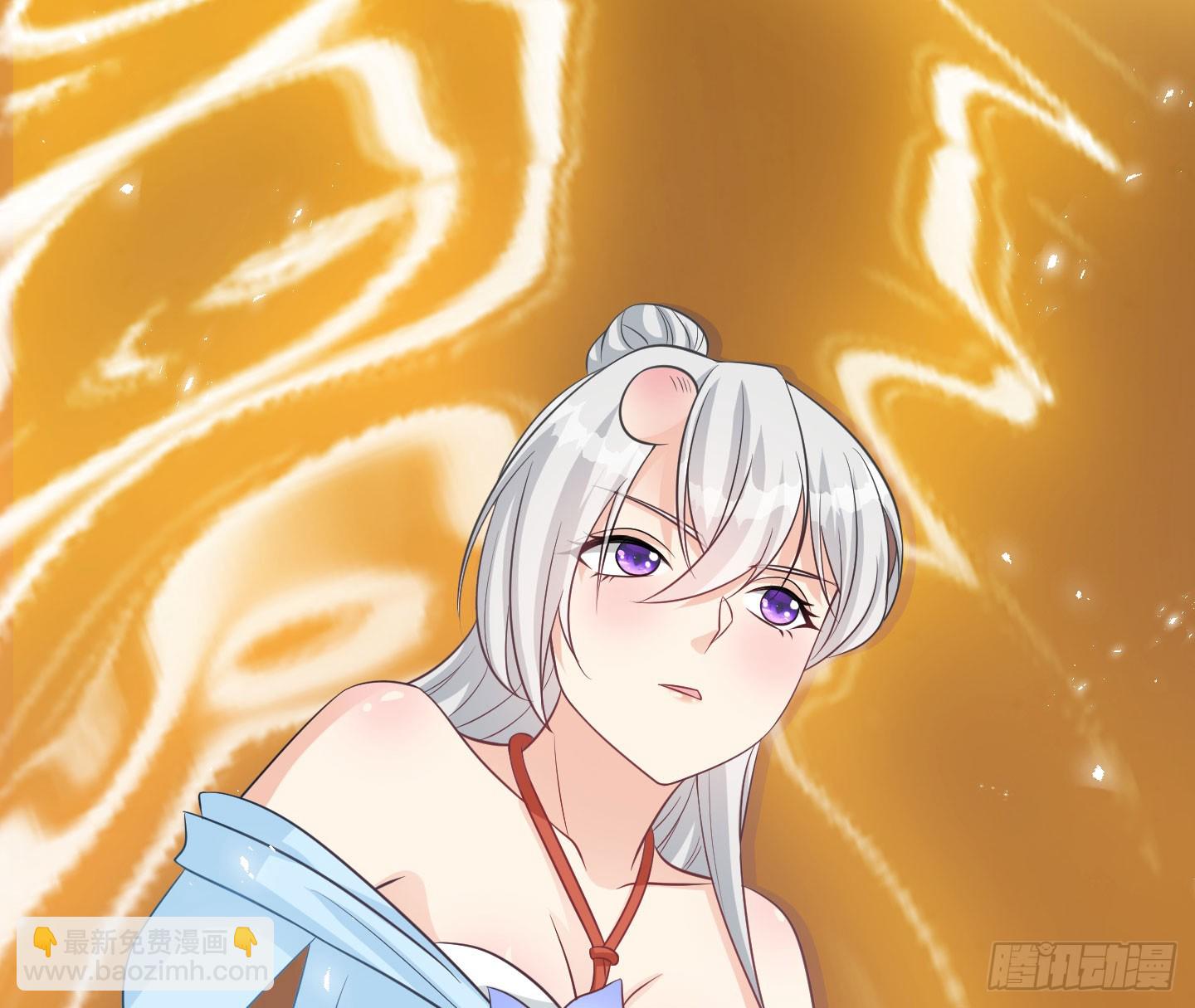 谁揍的我家娘子？(1/3)-第43话