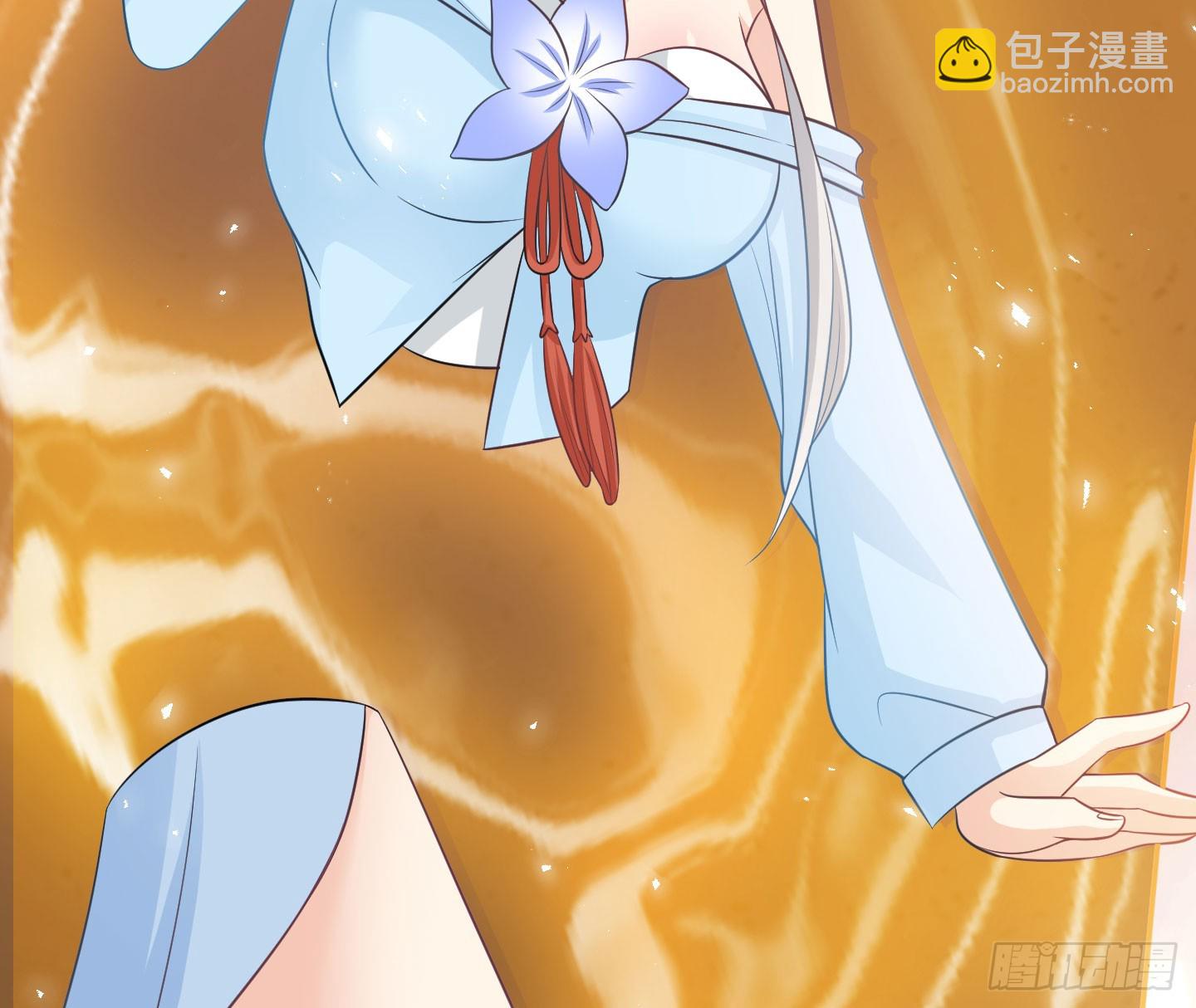 谁揍的我家娘子？(1/3)-第43话